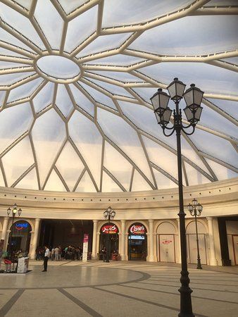 Centre commercial The Avenues